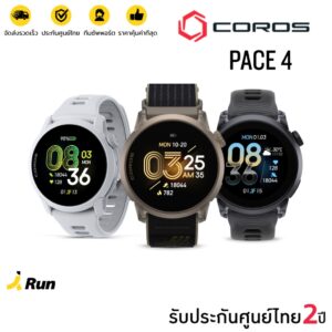 COROS PACE 4 GPS Sport Watch
