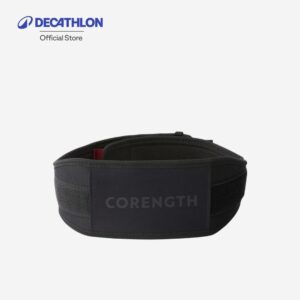 Decathlon Weight Training Belt With Dual Nylon Closure