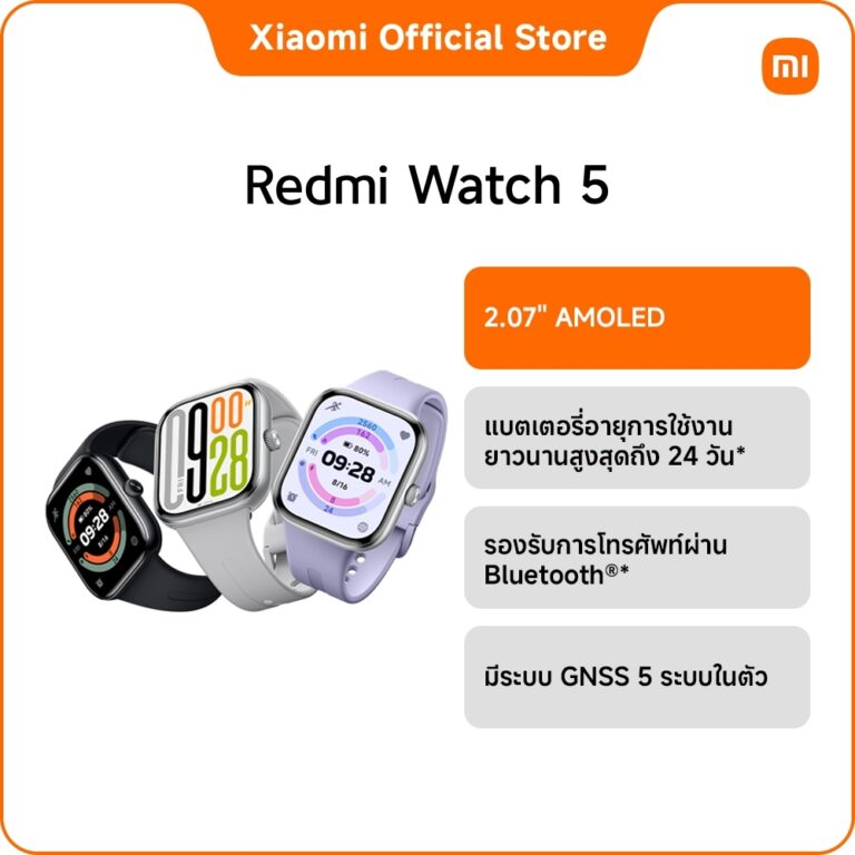 Redmi Watch 5 GNSS AMOLED Bluetooth Calling